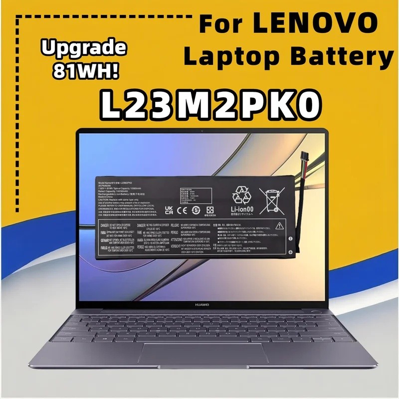 FRLESUI แบตเตอรี่ L23M2PK0 L23C2PK0 L23B2PK0 ความจุสูง 81WH ! สําหรับ Lenovo Legion Go 8APU1 Handhel