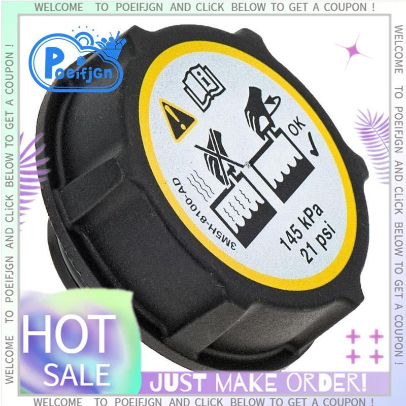 สําหรับ 3 2004-2013 Coolant Reservoir ฝาครอบถัง LF50-15-205A LF5015205อุปกรณ์ตกแต่งรถยนต์