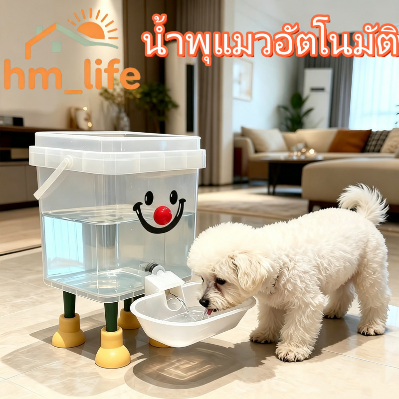น้ําพุแมวซีล น้ำพุแมวอัตโนมัติ โนมัติ 3L/5L น้ำพุสัตว์เลี้ยง ถังน้ําถอดล้างได้ สำหรับแมวสุนัข CW138