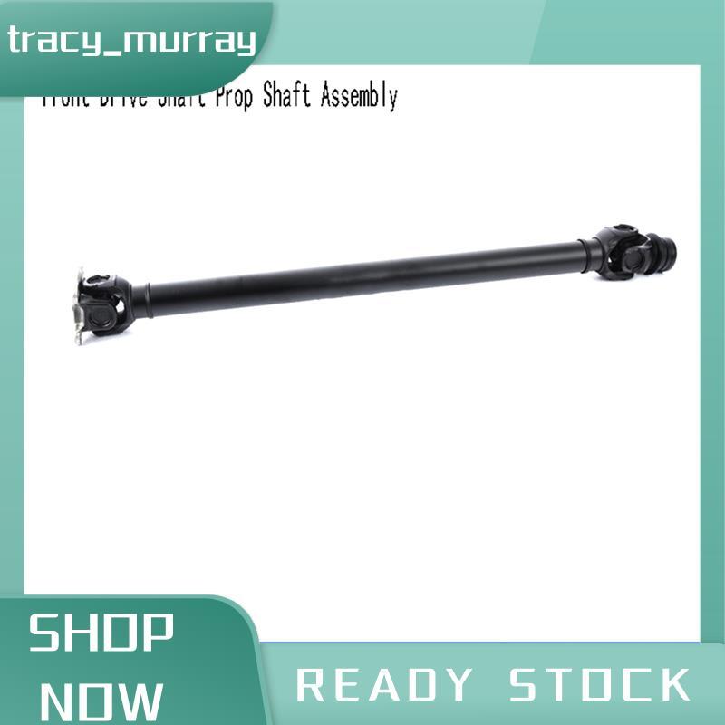 tracy_murray 26208605867 เพลาขับหน้า Prop Shaft Assembly สําหรับ X3 X4 F25 XDrive 18d 20i 20d 28i X4