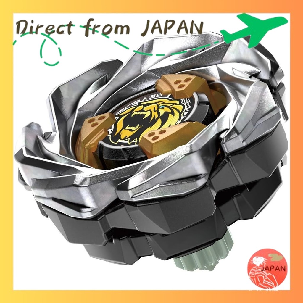 BEYBLADE X Beyblade X UX-06 Booster Leoncrest 7-60GNThe Happiness Store