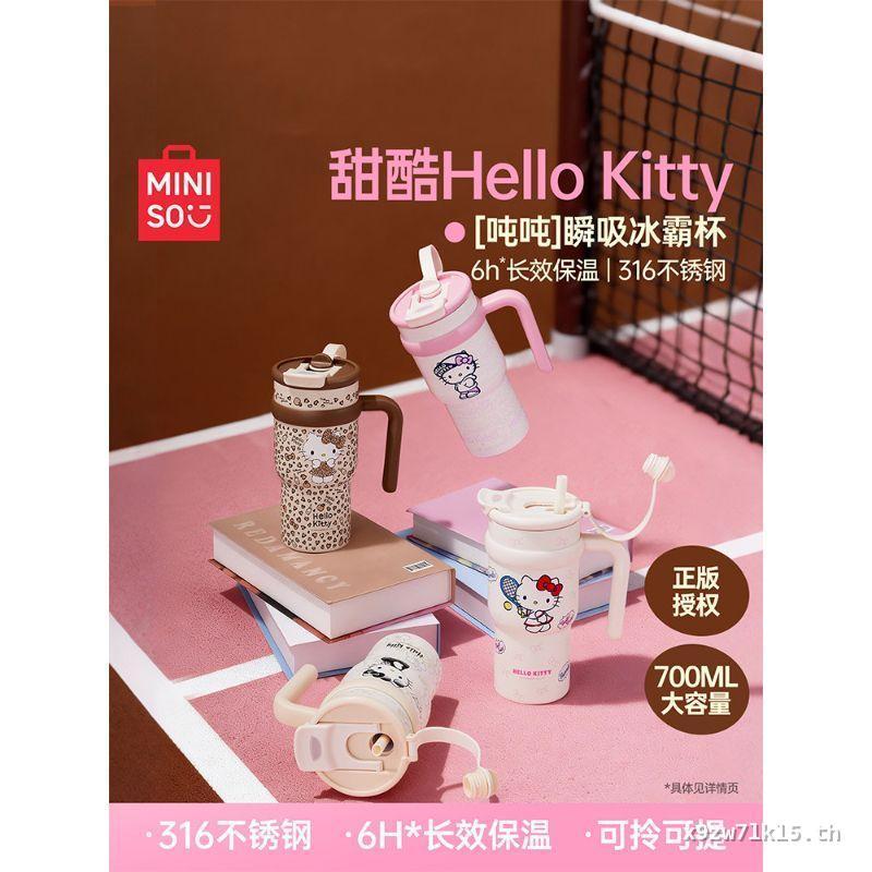 MINISO MINISO MINISO Sanrio Thermos Cup Cold Storage Ice Master Cup Straw hellokitty Car Water Cup R