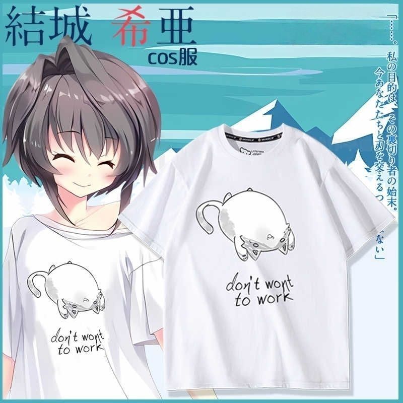 9nine Yuuki Shire 9-Nine-เกม Merchandise S เสื้อผ้าแขนสั้นเสื้อยืดผู้ชายผู้หญิงเสื้อผ้า 8.15