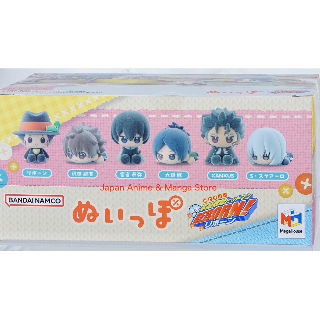 MegaHouse Nuppo Home Tutor Hitman REBORN! BOX Figure Japan