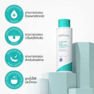 AESTURA A-Cica365 Relief Hydro Toner 250ml เอ-ซิก้า365 รีลีฟ ไฮโดร โทนเนอร์ ผลิตภัณฑ์บำรุงผิวหน้า
