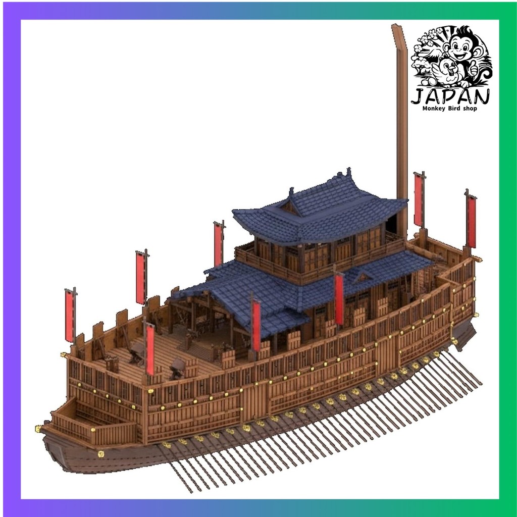 Trifactory 1350 16th Century Japanese Navy Ataka Ship 3D Printer Kit MU-11 monkey bird shop JAPAN