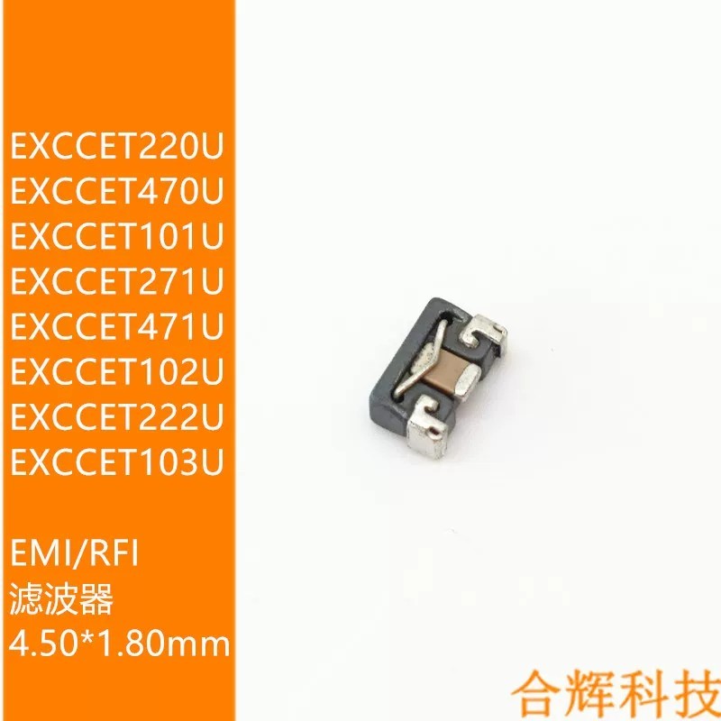กรอง EXCCET220U 470 101U 371U 471 102 222U 22P47P100P270PF
