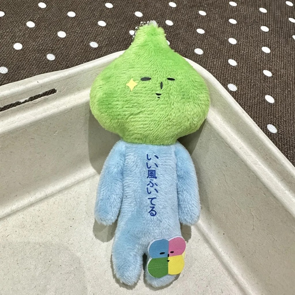 Yukio ฤดูใบไม้ผลิน่าเกลียดตุ๊กตา Lucky Four-Leaf Clover Series น่ารักตุ๊กตาจี้ตุ๊กตา Good Meaning Fr