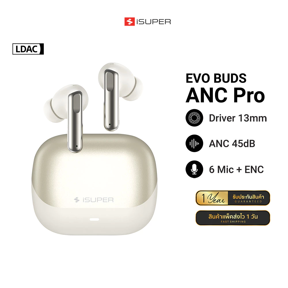 iSUPER Evo Buds ANC Pro หูฟังไร้สาย ตัดเสียงรบกวน Bluetooth 5.4 มี Game Mode ใช้แอป iSUPER PLAY -1Y
