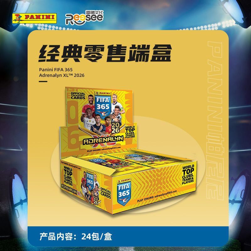 Panini panini panini Star Card 2026FIFA365 British Super Football League Card สินค้า