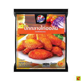 คิทเช่นจอย ปีกกลางไก่ออลีน พร้อมปรุง 200 ก.