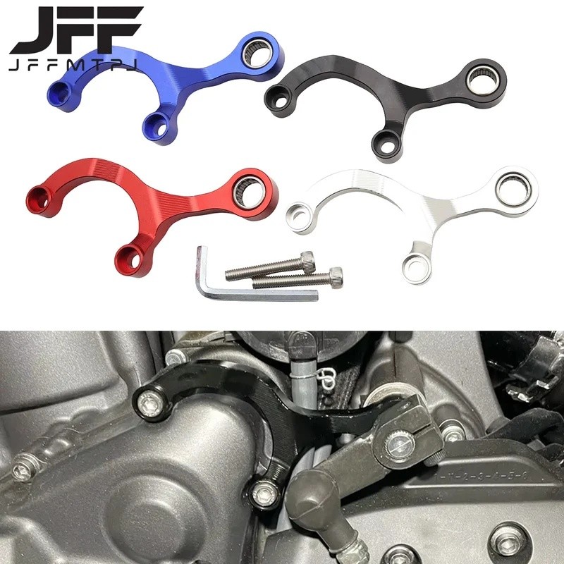 รถจักรยานยนต์ CNC อลูมิเนียมเกียร์ Shift สนับสนุน Shift Stabilizer สําหรับ Yamaha FZ07 fz07 FZ-07 FZ