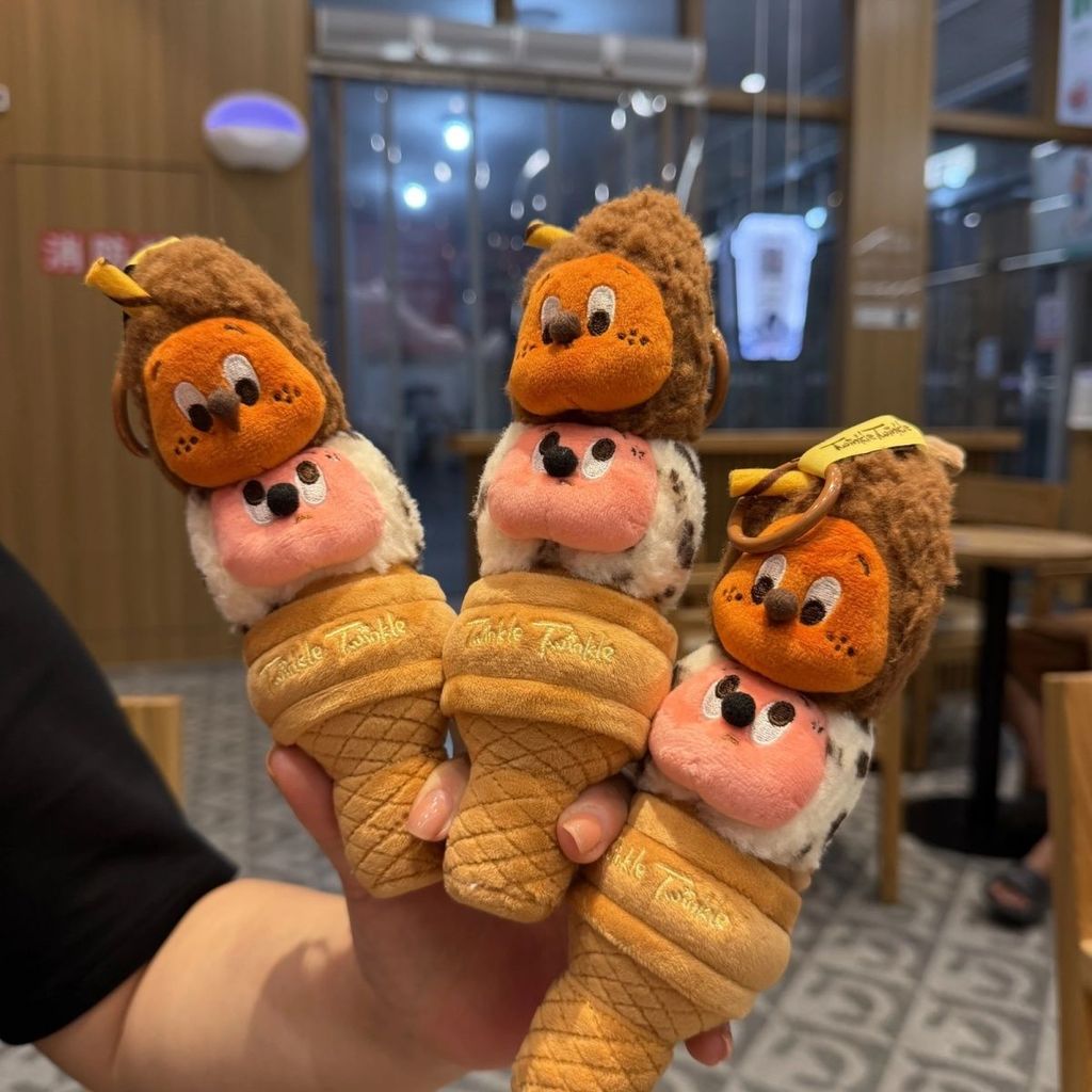 W Wide Version Starman Double-Headed Ice Cream gelato Bag จี้จี้