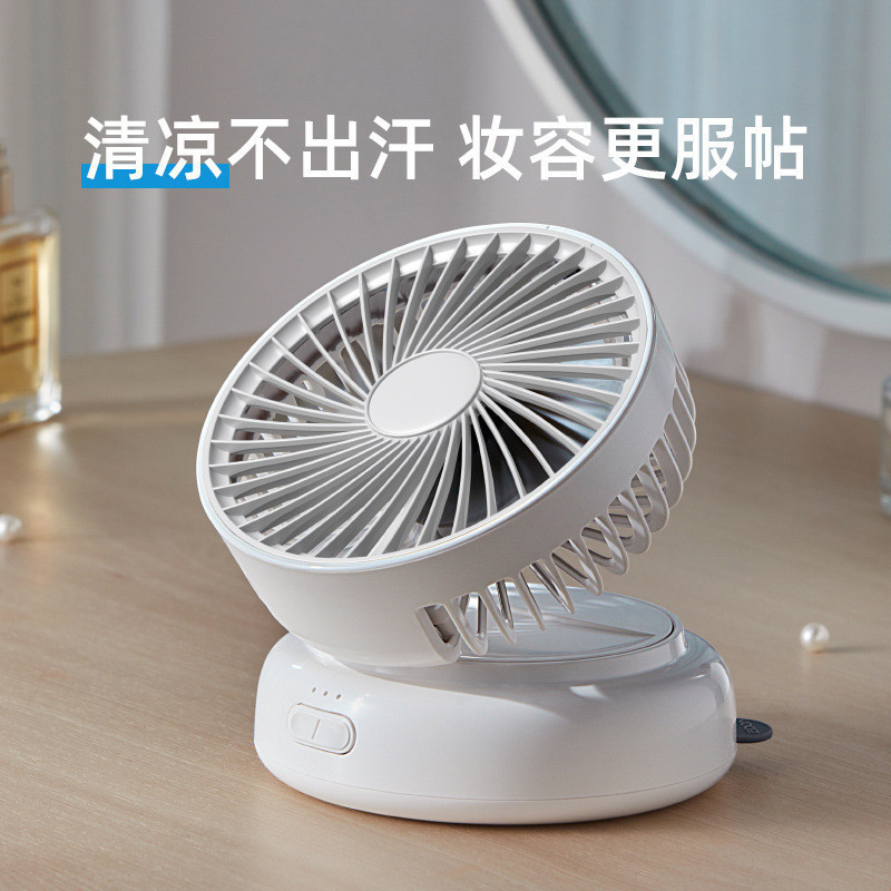 EDON EDON พัดลมไฟฟ้าตั้งโต๊ะสํานักงานขนาดเล็กมินิพัดลมตั้งโต๊ะนักเรียนไร้สายอายุการใช้งานแบตเตอรี่ยา