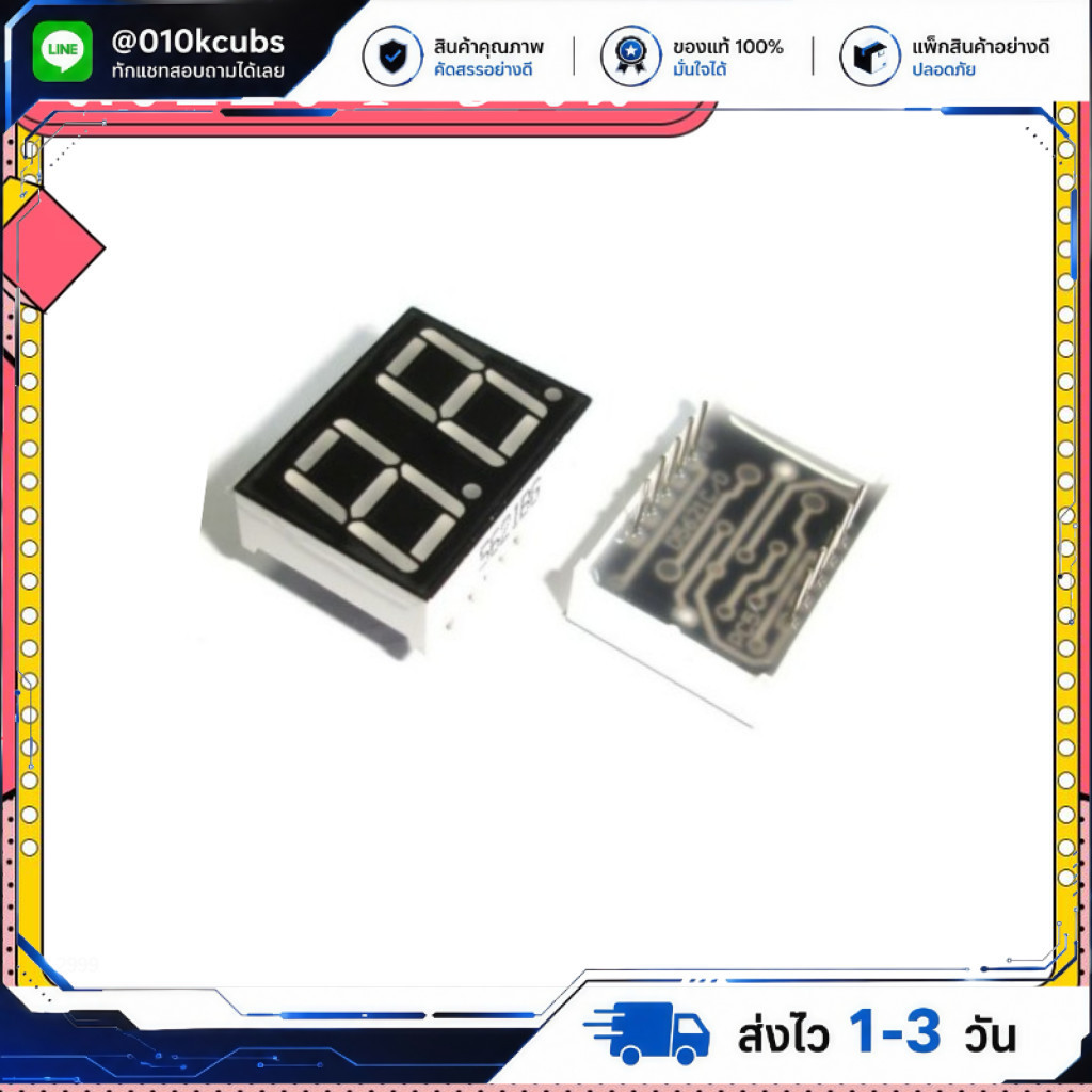 (2ชิ้น) Red 0.56" 4 DIGIT 7 Segment Common Cathode (CC) 5261AS , Common Anode 5621BS