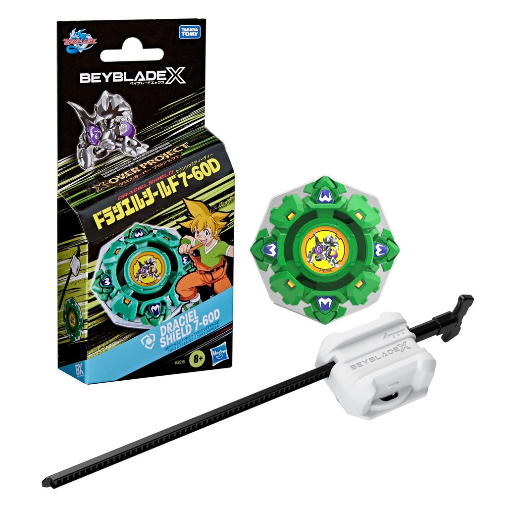 BEYBLADE X X-Over Project Dragriel Shield 7-60D Pack Set Takara Tomy Defense Type Top with Launcher 
