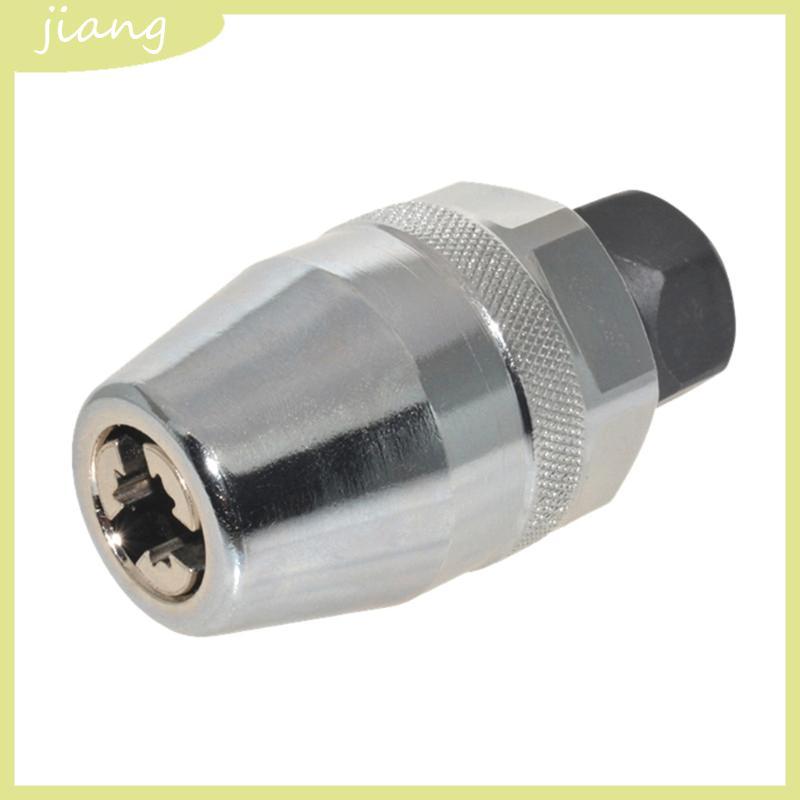 JN Breakage Bolt Extractor 3 8 นิ้วสกรู Bolt Removal เครื่องมือลบ 1 4 นิ้วถึง 1 2 นิ้ว