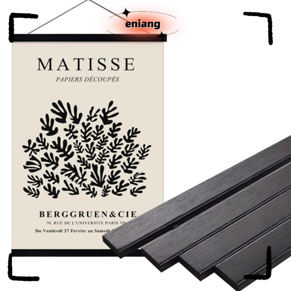 ENIANG Magnetic Poster Hanger, Magnetic Design ปรับกรอบไม้, Art Display ติดตั้งง่ายโปสเตอร์แขวน Wall Art