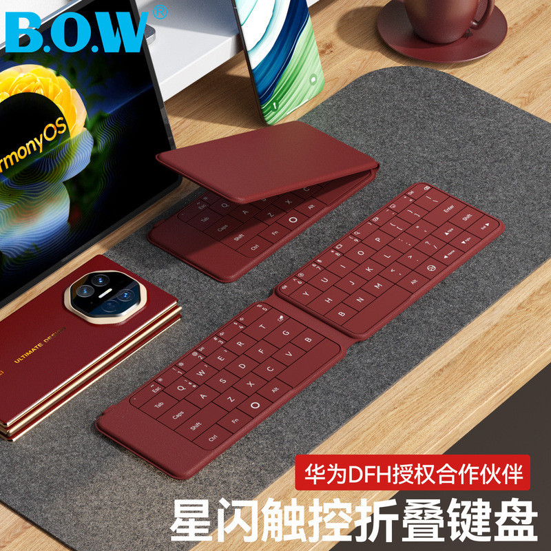 BOW Aviation HB416 คีย์บอร์ดแบบพับได้ Bluetooth Star Flash Touch Keyboard Mute เหมาะสําหรับโทรศัพท์ม