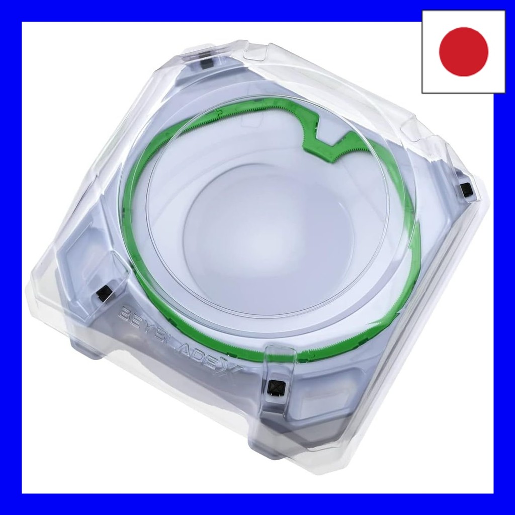 TAKARA TOMY BEYBLADE X Beyblade X BX-10 Extreme Stadium hamachi SHOP