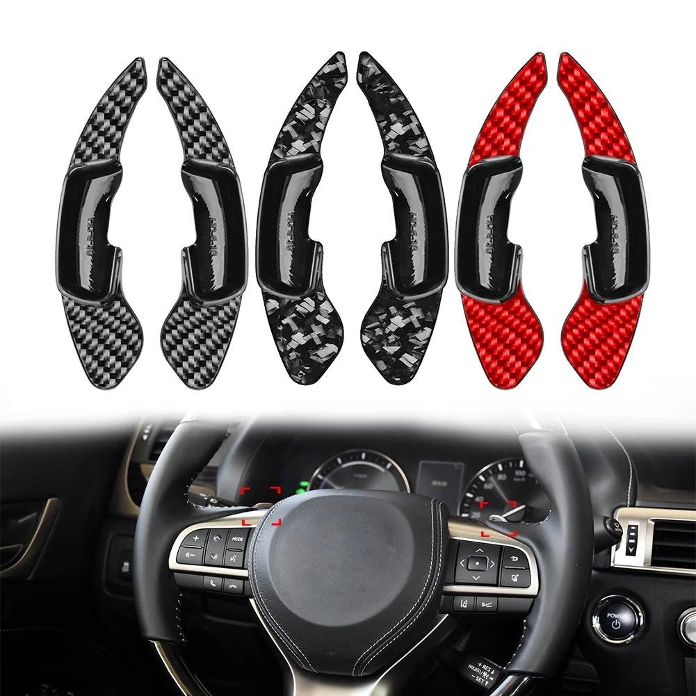 พวงมาลัยรถ Shift Paddle Extension สําหรับ Lexus GS200t GS250 GS300 GS350 GS450h RX200t RX300 RX350 R