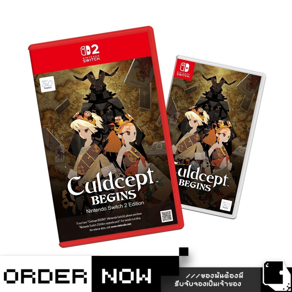 Nintendo Switch™ NS2 / NSW Culdcept BEGINS (By ClaSsIC GaME)