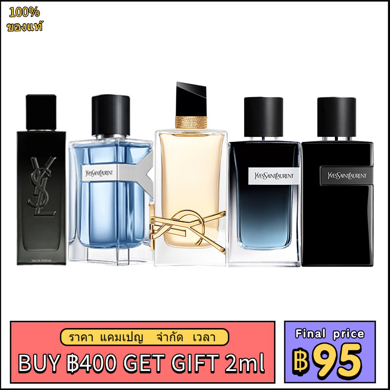 YSIน้ำหอมแท้ MYSELF EDP Y Eau de Parfum 2ml/5ml/10ml ขนาดพกพา หอมติดทน