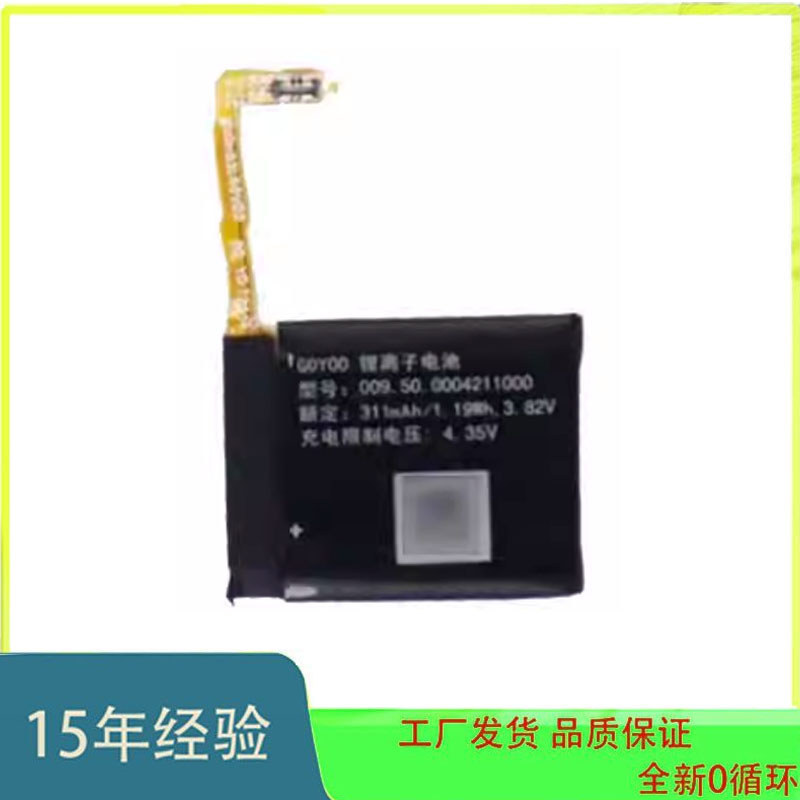 ยี่ห้อใหม่ G0Y00 แบตเตอรี่สําหรับ Huawei k1-k2 G01-G03 นาฬิกา 360mAh