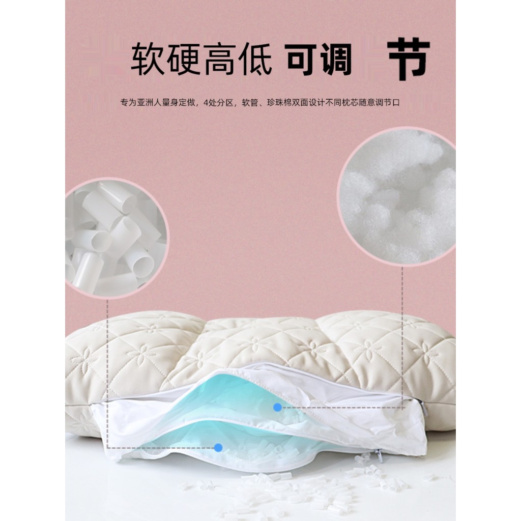 Yijiang เทคโนโลยีสีดํา pe ท่อหมอนเรซิ่นผ้าฝ้ายมุกวัยรุ่นฟื้นตัวช้าปกป้องกระดูกสันหลังส่วนคอปรับความส