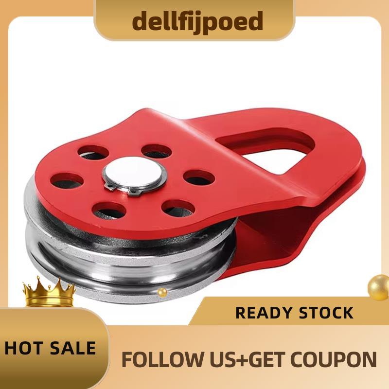 dellfijpoedSnatch บล็อก 6T ลากจูงรอกสําหรับ UTV สําหรับ UTV รถแทรกเตอร์ Heavy Duty Winch สําหรับเชือ