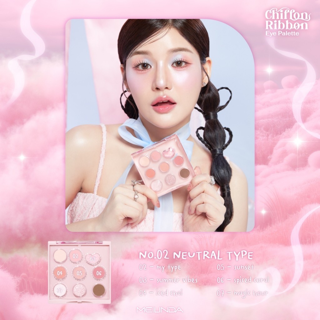 MEILINDA باليت ظلال Chiffon Ribbon — صورة 5