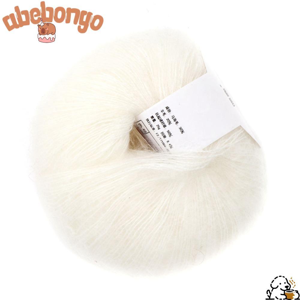 ABEBONGOTF Faux Mohair Yarn, Soft Texture Fuzzy Fur Mohair Yarn, Soft Long Wool Thin Gauge Fine Yarn