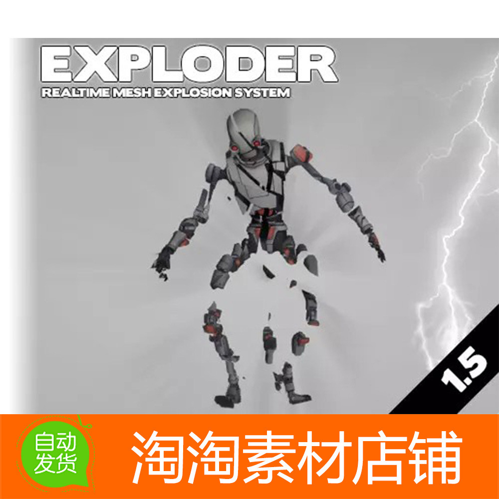 Unity3d Exploader 1.7.8 After Attack Item Cracking Particle Special Effect Solution Tool