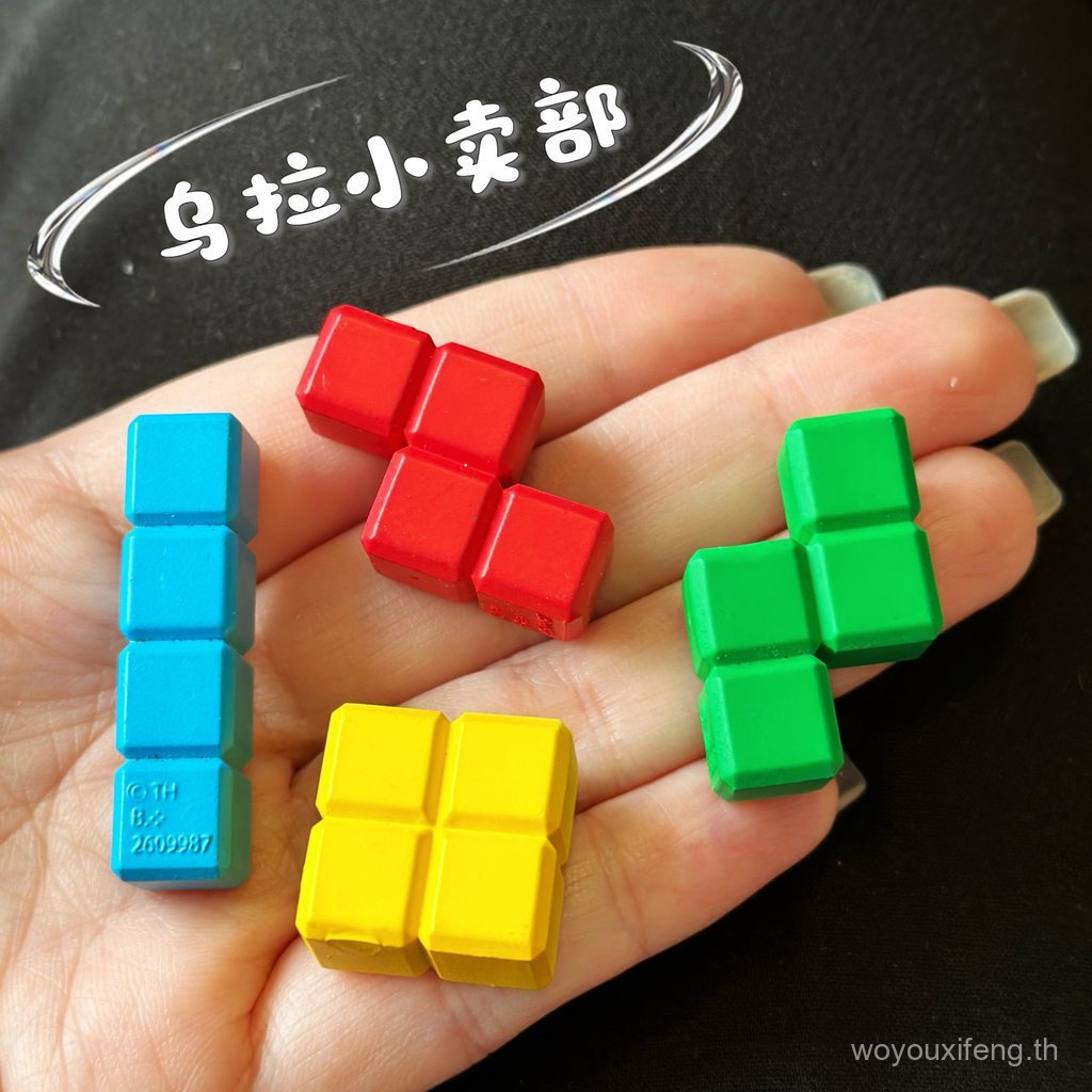 {Ura} Bandai Gashapon Bulk Classic Game TETRIS TETRIS จี้แบบผสมผสาน