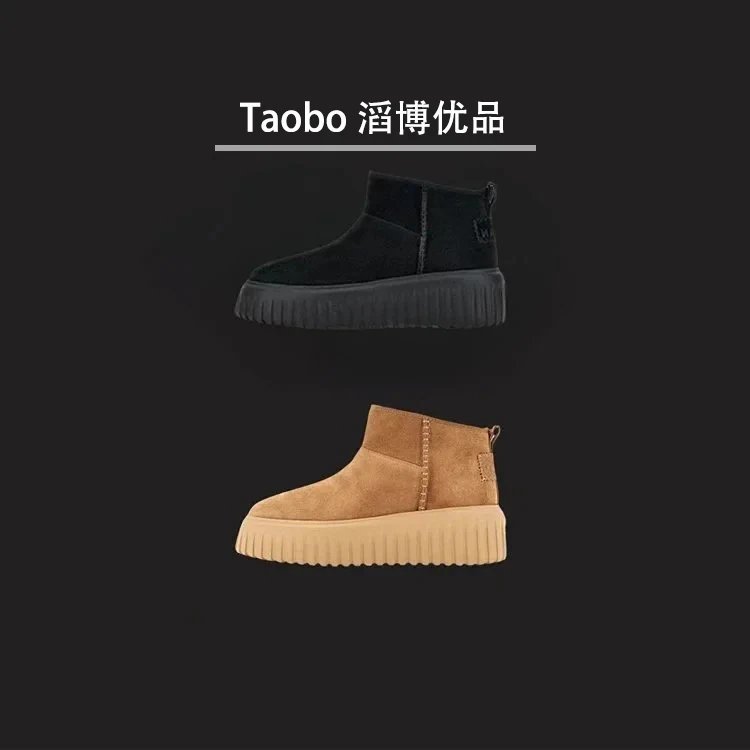 Hoga Hoga Womens Boots Snow Boots Short Boots Nude Boots Super Warm Wool Shoes Retro Womens Shoes H-