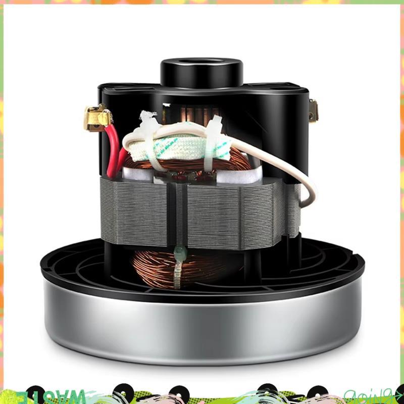 สําหรับเครื่องดูดฝุ่นมอเตอร์อุปกรณ์เสริม-QW12T-05A/05E -CG321 ZW1202 เหมาะสําหรับ