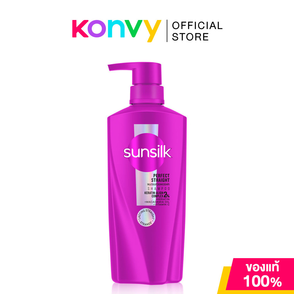 Sunsilk Perfect Straight Shampoo 350ml ซันซิล แชมพูสูตรผมตรงสวยสมบูรณ์แบบ.