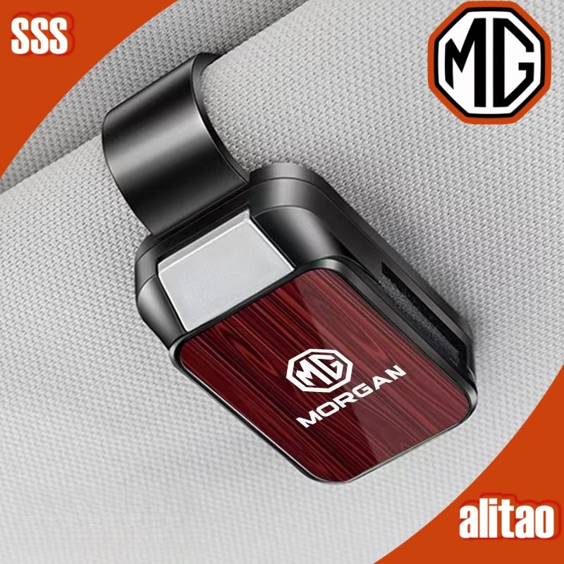[READY]MG4 EV Eyeglass clip MG S5 EV URBAN Body kit Car decoration MG ZS HS MG IM6  Car-mounted glas