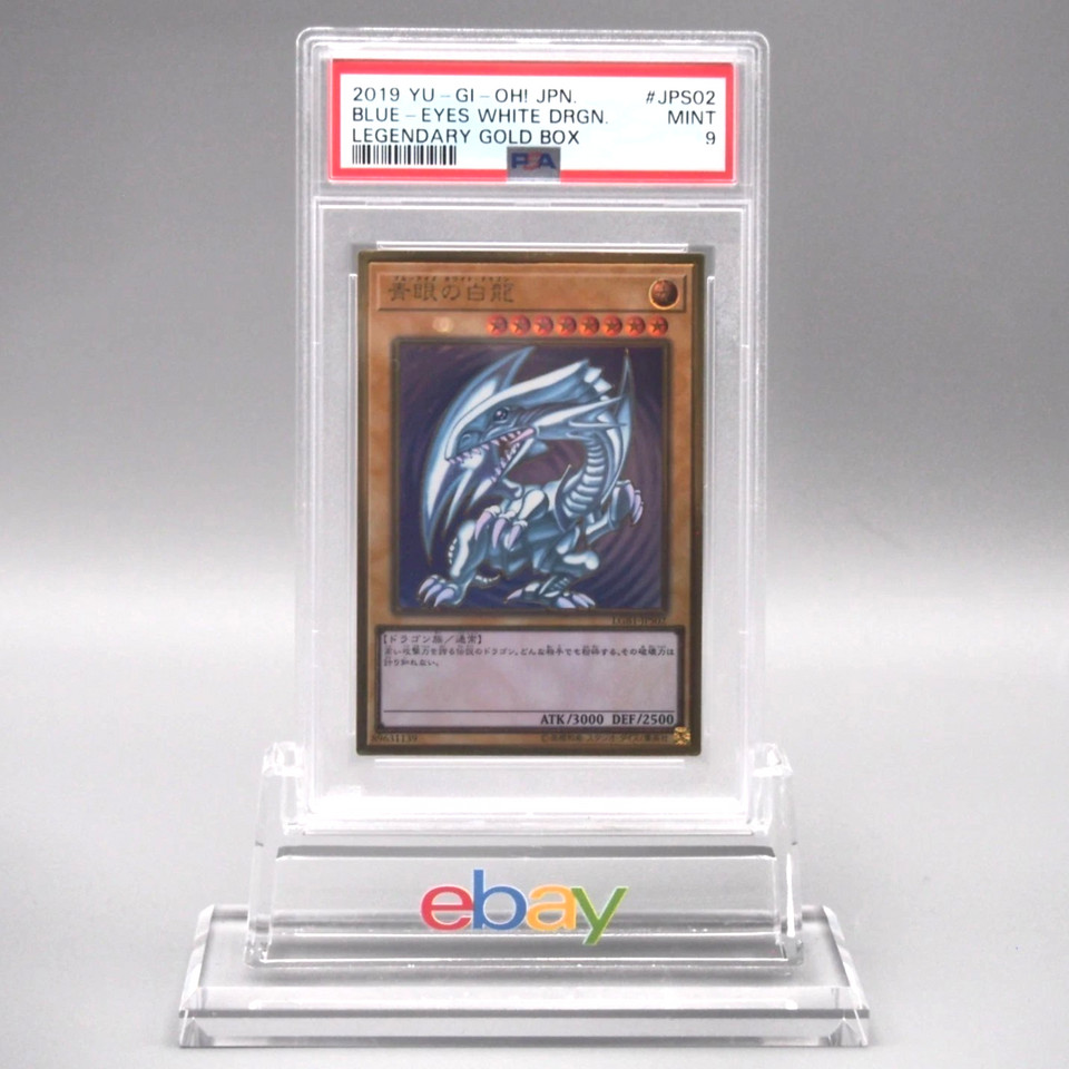 Yu-Gi-Oh PSA9 Blue-Eyes White Dragon LGB1-JPS02 Premium Gold 2019 Japanese SA407