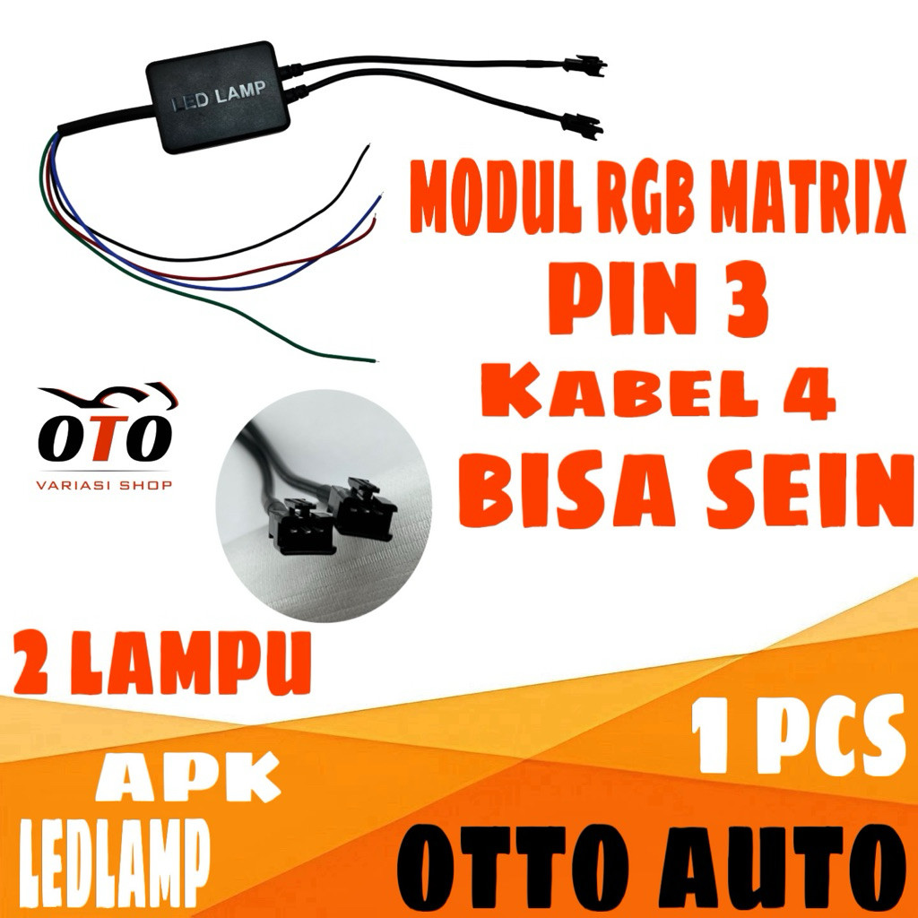 โมดูล LED RGB MATRIX RING DEVIL