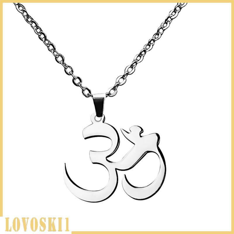 [Lovoski1] สแตนเลส Aum Om สันสกฤตสัญลักษณ์พระเครื่องสร้อยคอจี้พระพุทธรูป