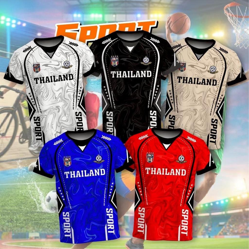 เสื้อกีฬาพิมพ์ลาย บอลไทยแลนด์ เนื้อผ้าไมโครเกรดพรีเมี่ยม