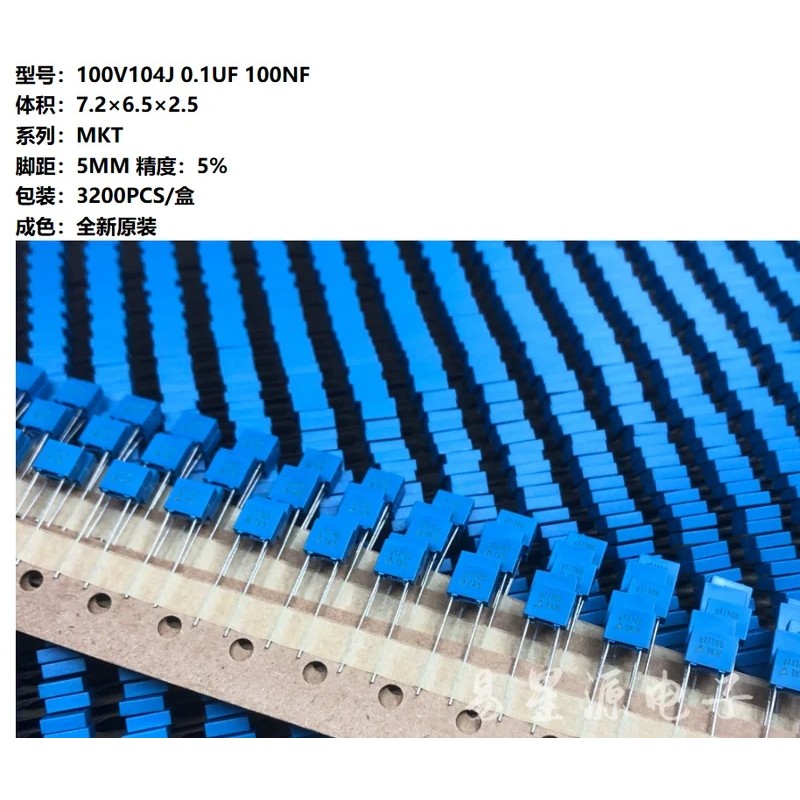 100 ชิ้นสําหรับ EP C OS ฟิล์มแก้ไขตัวเก็บประจุ 100V 104 0.1UF 100NF u1J100 104J 5% Pitch 5 มม.