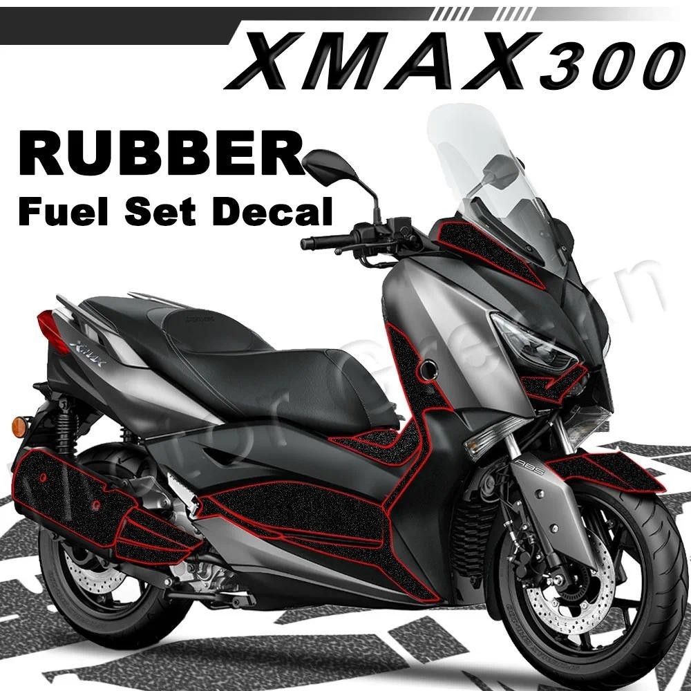 คาร์บอนไฟเบอร์การใช้ถังสติกเกอร์ Frosted ยาง Fairing ป้องกัน Decal อุปกรณ์เสริมสําหรับ XMAX300 X-MAX