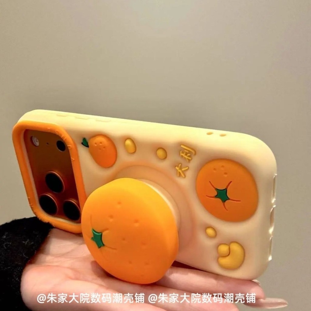 Creative สามมิติ Good Fortune วงเล็บสีส้ม Huawei Mate70/80prom เคสโทรศัพท์ p70pro นุ่ม 60pro