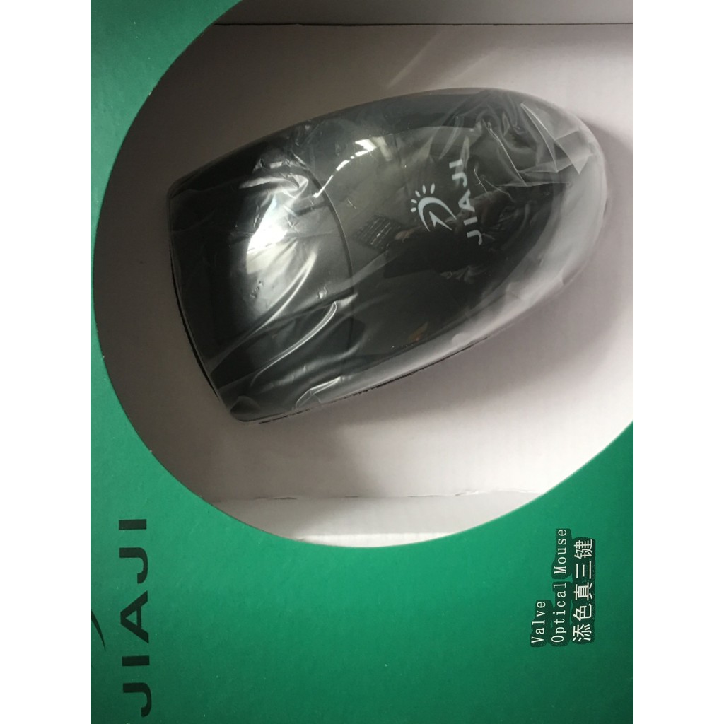 Addd Color Real Three-Button Mouse CAD Drawing Jinchang Design Software UG 3DMX USB Interface Design