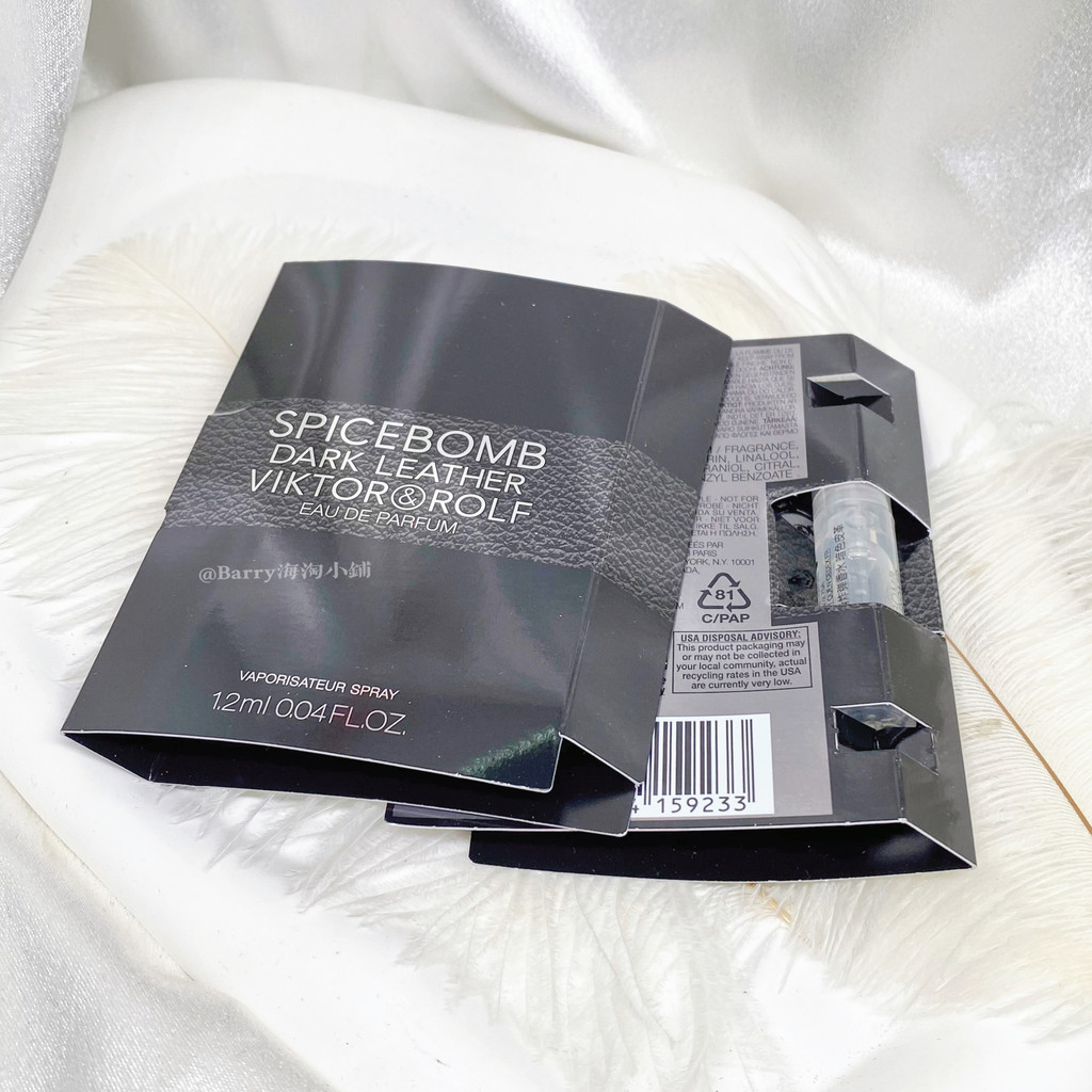 พร้อมสต็อก Viktor Rolf Viktor Rolf Passion Bomb ท่อทดสอบน้ําหอมชายหนังสีเข้ม 1.2 มล. พร้อมหัวฉีด