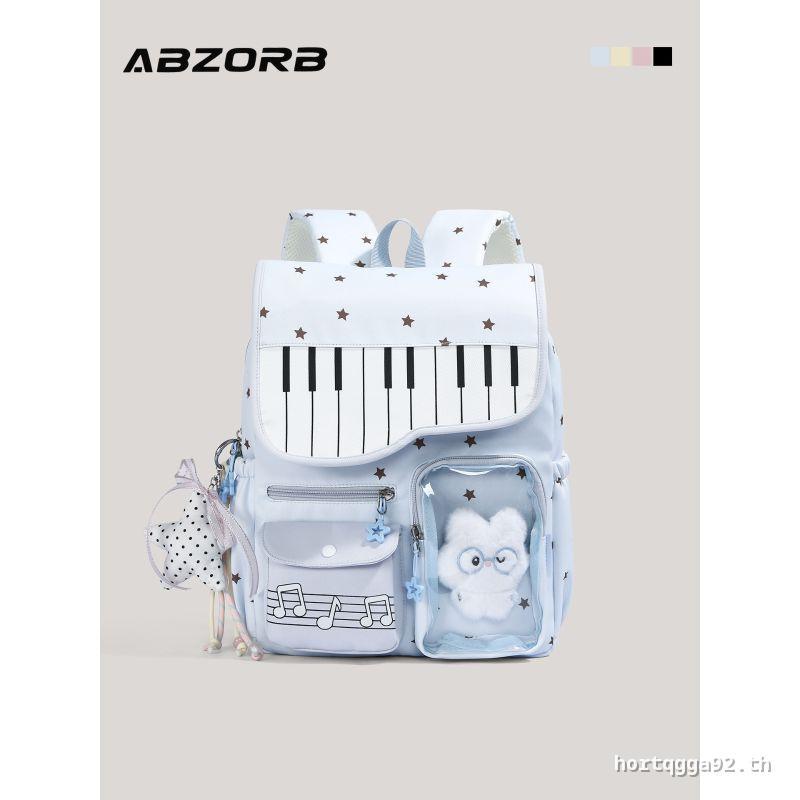 ABZORB มูลค่าสูงการออกแบบสร้างสรรค์ความรู้สึกกระเป๋านักเรียนมัธยมต้นสาวใสกระเป๋าเป้สะพายหลังนักเรียน
