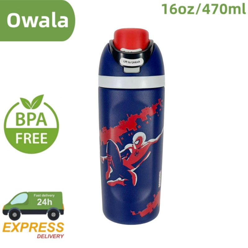 Owala FreeSip กระติกน้ําสแตนเลสหุ้มฉนวน 16 ออนซ์ – ขวดกีฬากันรั่วผนังสองชั้นพร้อมห่วงพกพาสําหรับยิมและการเดินทาง