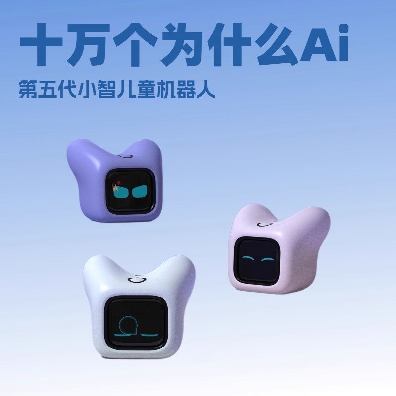 Y Xinxiaozhi Ai Robot deepseek Xiaozhi Robot ai Toy Desktop ปัญญาประดิษฐ์สนทนาแชท